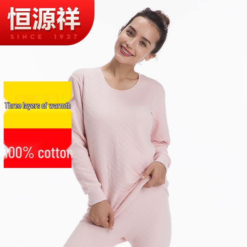 Комплект термобелья Hengyuanxiang из 100% хлопка, 3-слойный L
Комплект термобелья Hengyuanxiang из 100% хлопка, 3-слойный L