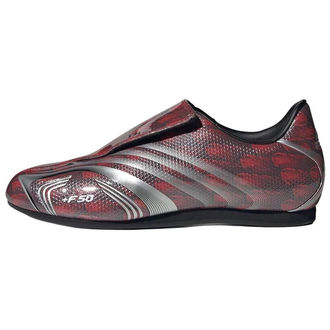 Adidas Taekwondo Shoes Women s Red IH6859 37⅓
Adidas Taekwondo Shoes Women s Red IH6859 37⅓