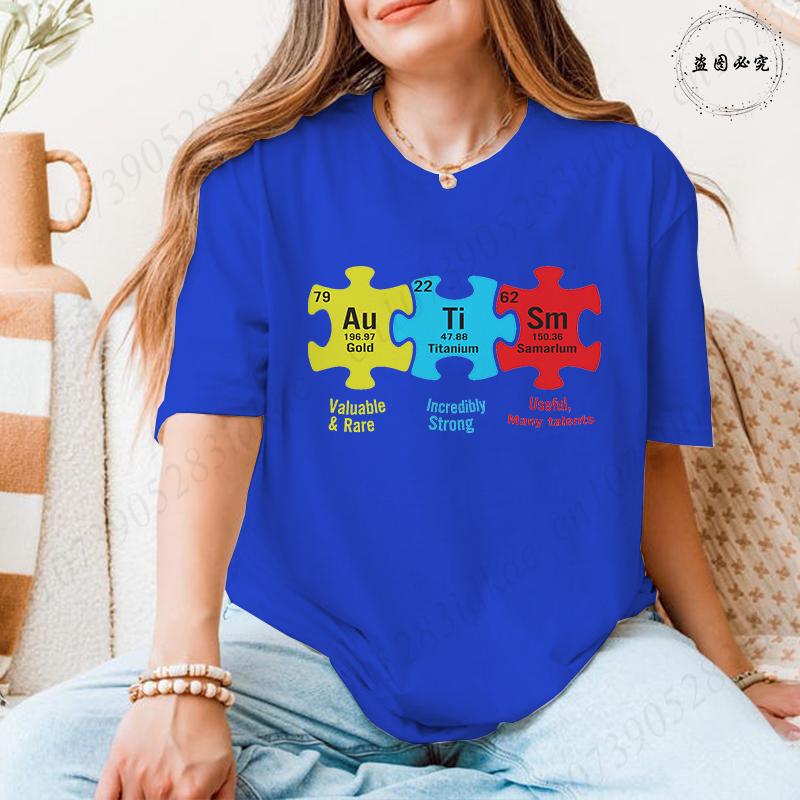 Womens Trendy Autism Awareness Tees Periodic Table Au Ti Sm Puzzle Graphic O Neck Short Sleeve Casual FeUnisex Daily Wear Tops 4XL
Womens Trendy Autism Awareness Tees Periodic Table Au Ti Sm Puzzle Graphic O Neck Short Sleeve Casual FeUnisex Daily Wear Tops 4XL