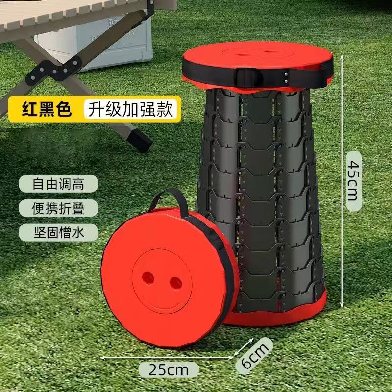 Rainbow Folding Chair - Outdoor Travel Camping Folding Chair, Multi-purpose, Adjustable, Fishing Chair, Portable
Rainbow Folding Chair - Outdoor Travel Camping Folding Chair, Multi-purpose, Adjustable, Fishing Chair, Portable