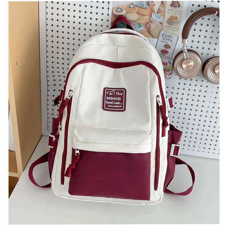 Korean nylon large-capacity primary school schoolbag new contrasting color high-end backpack women s casual backpack красный
Korean nylon large-capacity primary school schoolbag new contrasting color high-end backpack women s casual backpack красный