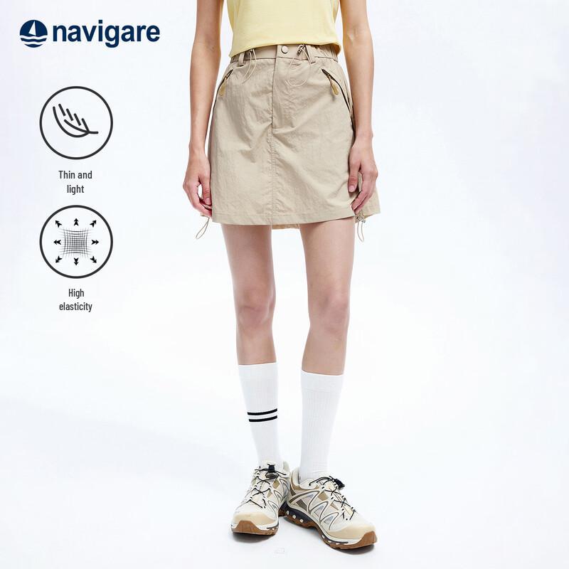 Navigare Women s Lightweight Sporty A-Line Short Skirt S
Navigare Women s Lightweight Sporty A-Line Short Skirt S