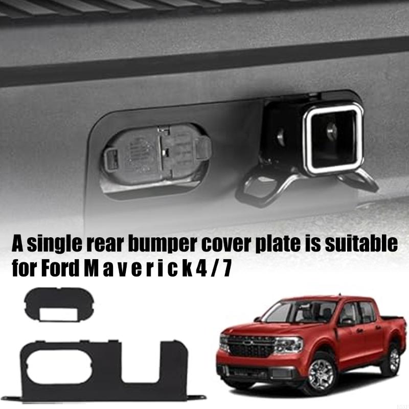 2025 New ABS Pickup Hitch Protector Cover Easy Installation for 2022-2025 4/7Pin CHINA
2025 New ABS Pickup Hitch Protector Cover Easy Installation for 2022-2025 4/7Pin CHINA