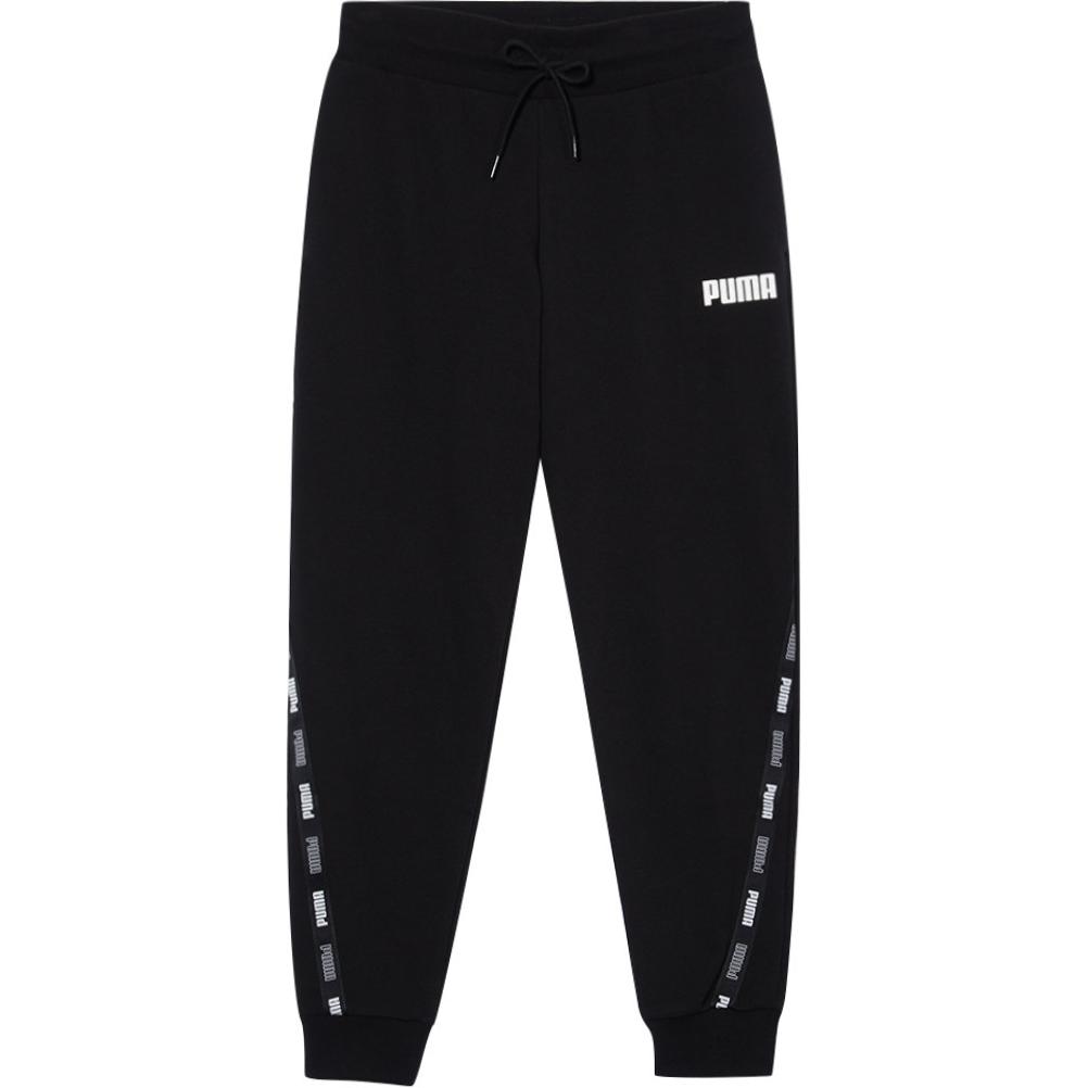 Puma Logo Pattern Elastic Drawstring Cuffed Mid-Rise Knitted Sports Pants Women pants Black 671983-01 L
Puma Logo Pattern Elastic Drawstring Cuffed Mid-Rise Knitted Sports Pants Women pants Black 671983-01 L