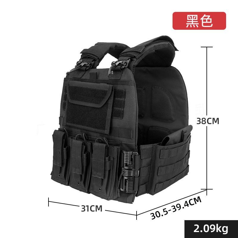 ZTZ Outdoor Multifunctional Fitness Weight-bearing Vest Training Double-sided Releasable Steel Plate Breathable Wear-resistant one size чёрный
ZTZ Outdoor Multifunctional Fitness Weight-bearing Vest Training Double-sided Releasable Steel Plate Breathable Wear-resistant one size чёрный