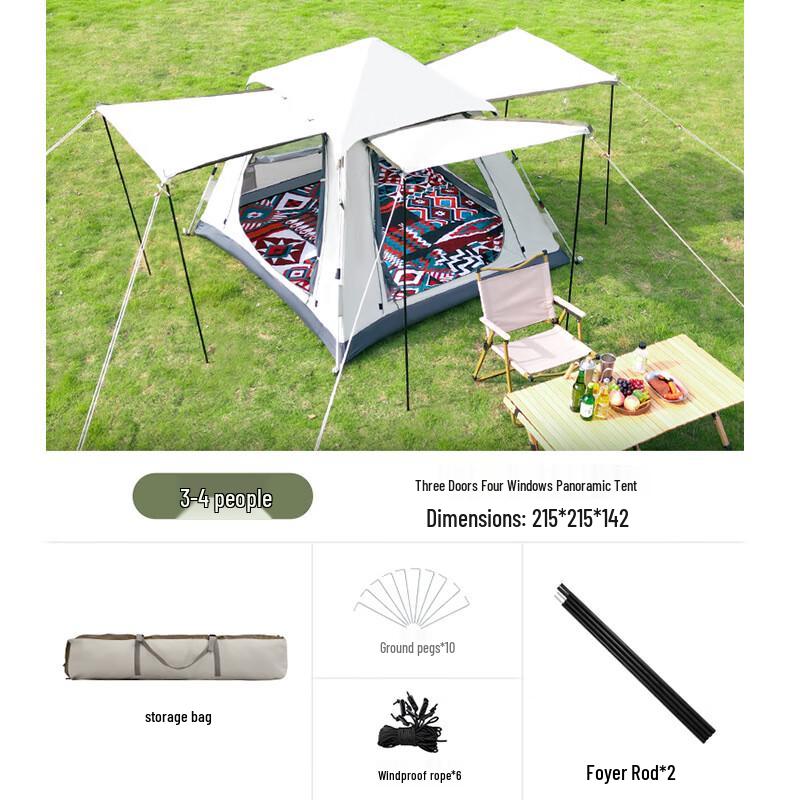 Xunling Automatic Pop-Up Camping Tent Single Tent
Xunling Automatic Pop-Up Camping Tent Single Tent