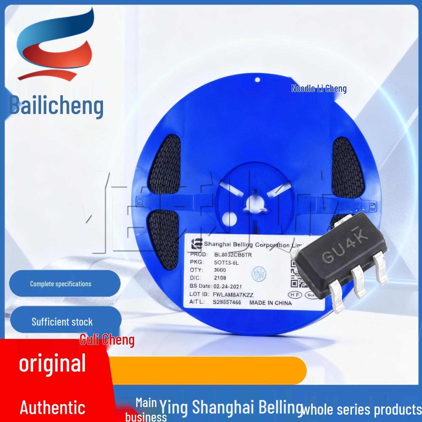 BL9193-ADBAPRN SOT23-5 Adjustable Linear Regulator LDO
BL9193-ADBAPRN SOT23-5 Adjustable Linear Regulator LDO