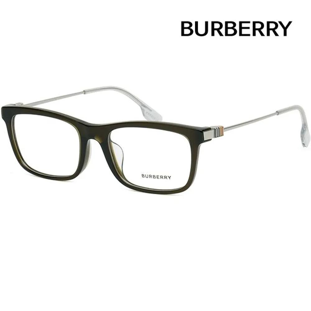 Burberry Eyeglass Frames BE2384F 4026 Dark Green Square Horn-rimmed Daily
Burberry Eyeglass Frames BE2384F 4026 Dark Green Square Horn-rimmed Daily