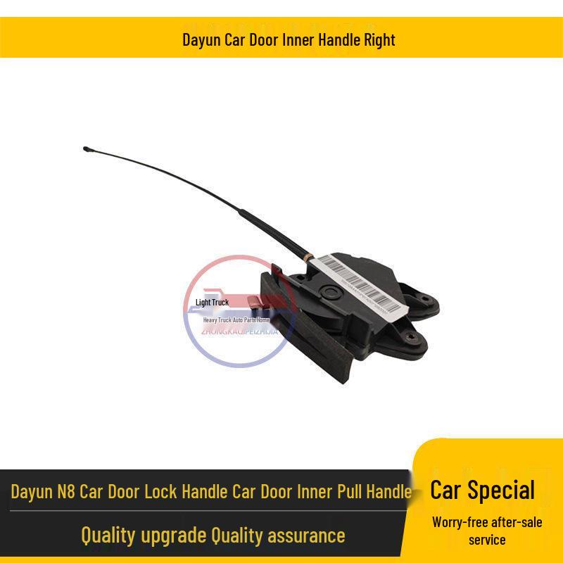 Dayun N8 Truck Interior Door Handle Strap and Cord Accessories Standard
Dayun N8 Truck Interior Door Handle Strap and Cord Accessories Standard