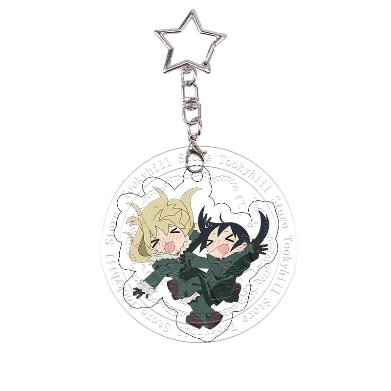 Girls Last Tour Acrylic Keychain Chito Yuuri Vespertia Fun Design Anime Charms Best Friend Bag Pendant Keyring Birthday Gift 4-5cm
Girls Last Tour Acrylic Keychain Chito Yuuri Vespertia Fun Design Anime Charms Best Friend Bag Pendant Keyring Birthday Gift 4-5cm