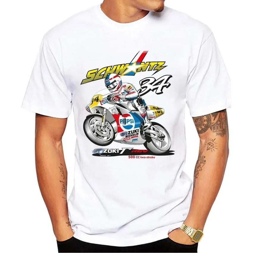 Kevin Schwantz 34 1993 GP 500cc Legend T-Shirt Men Short Sleeve Boy Adventure Sport Casual White Tops Man Motorcycle Rider Tees 4XL
Kevin Schwantz 34 1993 GP 500cc Legend T-Shirt Men Short Sleeve Boy Adventure Sport Casual White Tops Man Motorcycle Rider Tees 4XL
