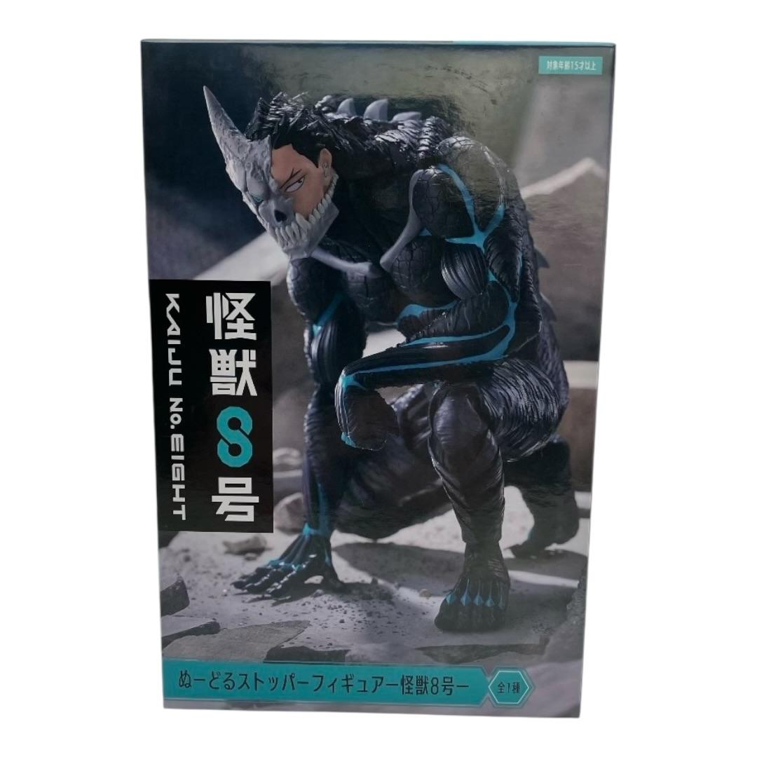 Kaiju No. 8 Noodle Stopper Figure 11cm
Kaiju No. 8 Noodle Stopper Figure 11cm
