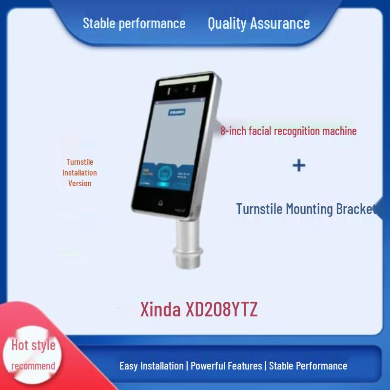 Xinda 8-inch Cloud AI Face & RFID Access Terminal CN plug (adapter included)
Xinda 8-inch Cloud AI Face & RFID Access Terminal CN plug (adapter included)