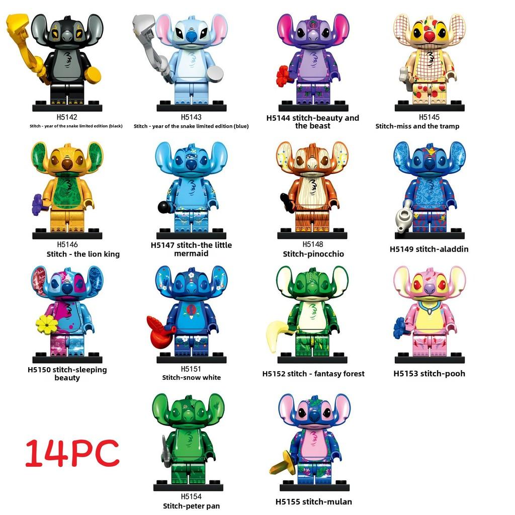 Stitch Building Blocks Set For Kids With Abs Plastic Diy Construction Toys For Creative Play
Stitch Building Blocks Set For Kids With Abs Plastic Diy Construction Toys For Creative Play