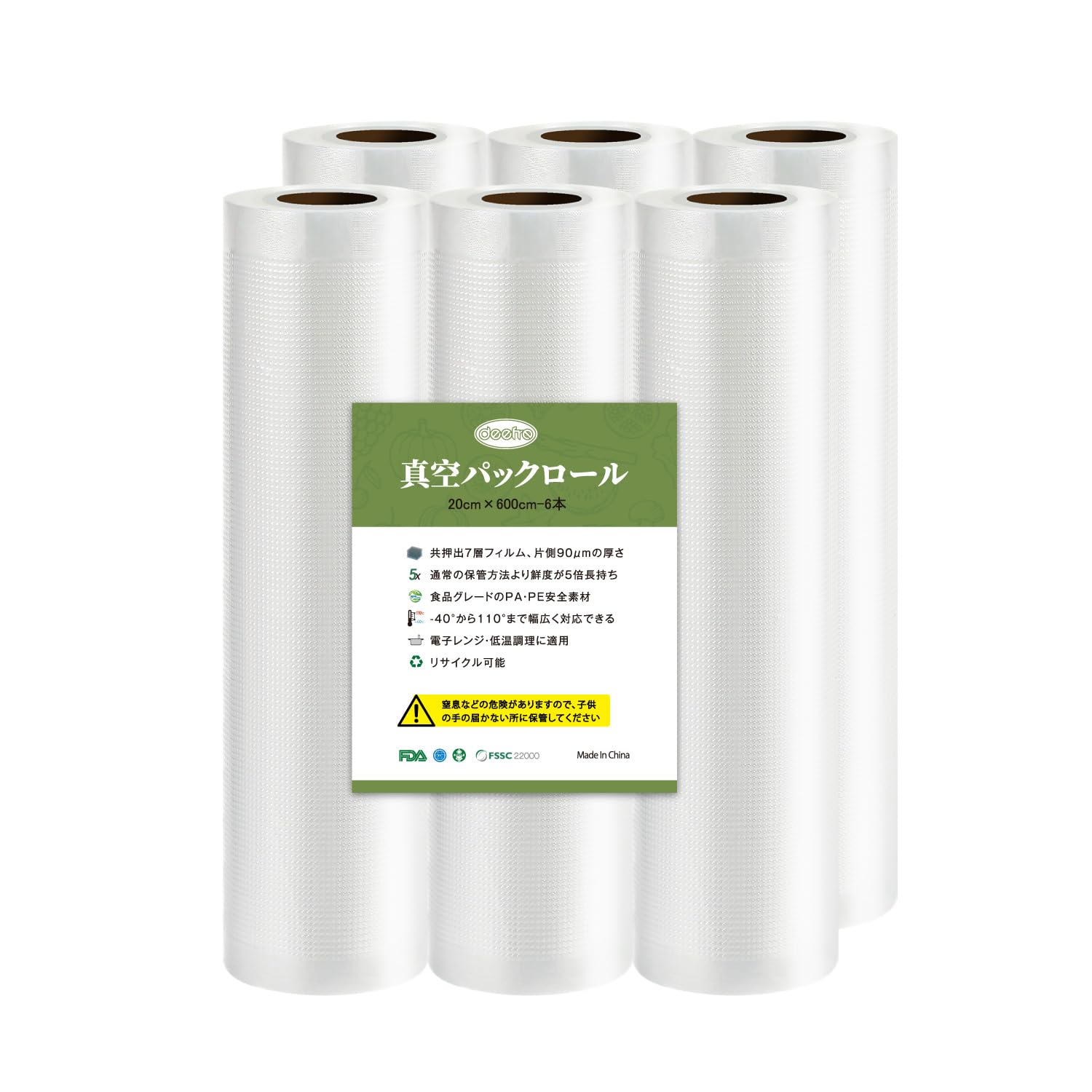 Рулон вакуумной упаковки Deefre 20 x 600 см x 6 рулонов для вакуумных упаковочных машин Вакуумный упаковочный пакет Безопасный материал Не содержит BPA Пищевой запайщик Хранение продуктов
Рулон вакуумной упаковки Deefre 20 x 600 см x 6 рулонов для вакуумных упаковочных машин Вакуумный упаковочный пакет Безопасный материал Не содержит BPA Пищевой запайщик Хранение продуктов
