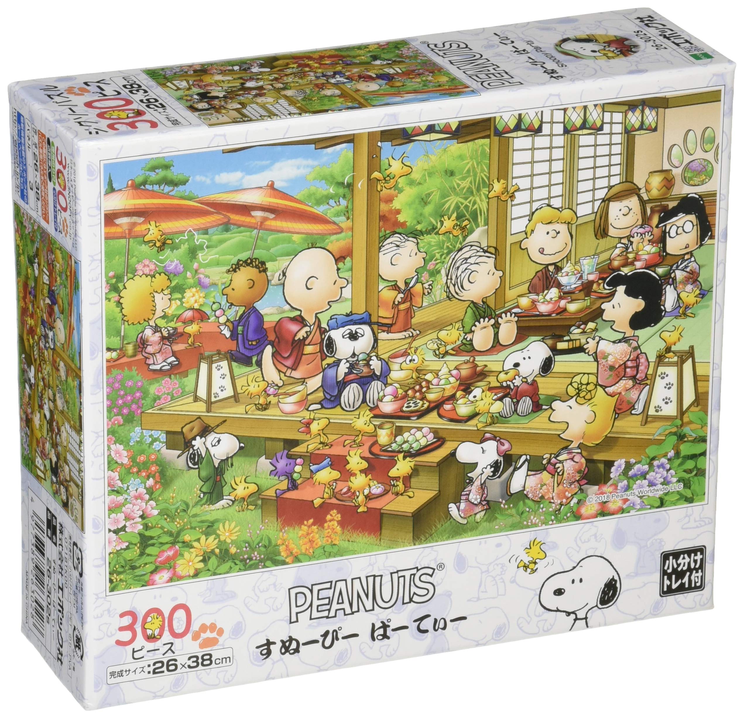 Epoch 300 piece jigsaw puzzle PEANUTS Snoopy Party x with spatula score ticket included EPOCH (26 38cm) 26-302s glue, included,
Epoch 300 piece jigsaw puzzle PEANUTS Snoopy Party x with spatula score ticket included EPOCH (26 38cm) 26-302s glue, included,