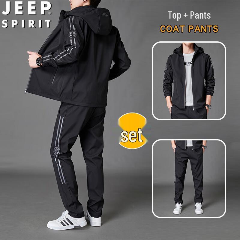 JEEP SPIRIT Men s Hooded Tracksuit Set 2XL
JEEP SPIRIT Men s Hooded Tracksuit Set 2XL
