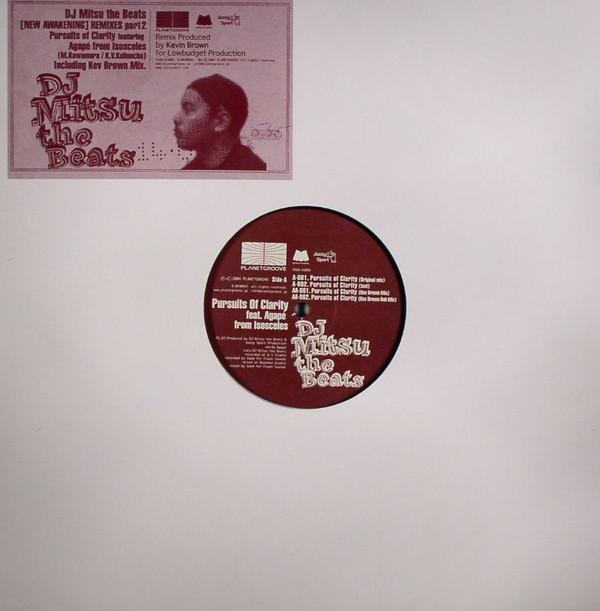12inch Record DJ MITSU THE BEATS New Awakening Remixes Part 2 PGADK1005 PLANETGROOVE 2004 Japan Japanese Club Dance Used
12inch Record DJ MITSU THE BEATS New Awakening Remixes Part 2 PGADK1005 PLANETGROOVE 2004 Japan Japanese Club Dance Used