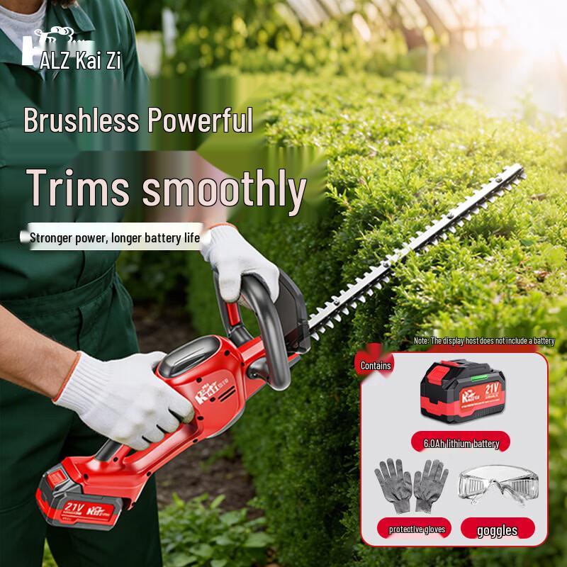 KAZZ Electric Hedge Trimmer CN plug (adapter included)
KAZZ Electric Hedge Trimmer CN plug (adapter included)