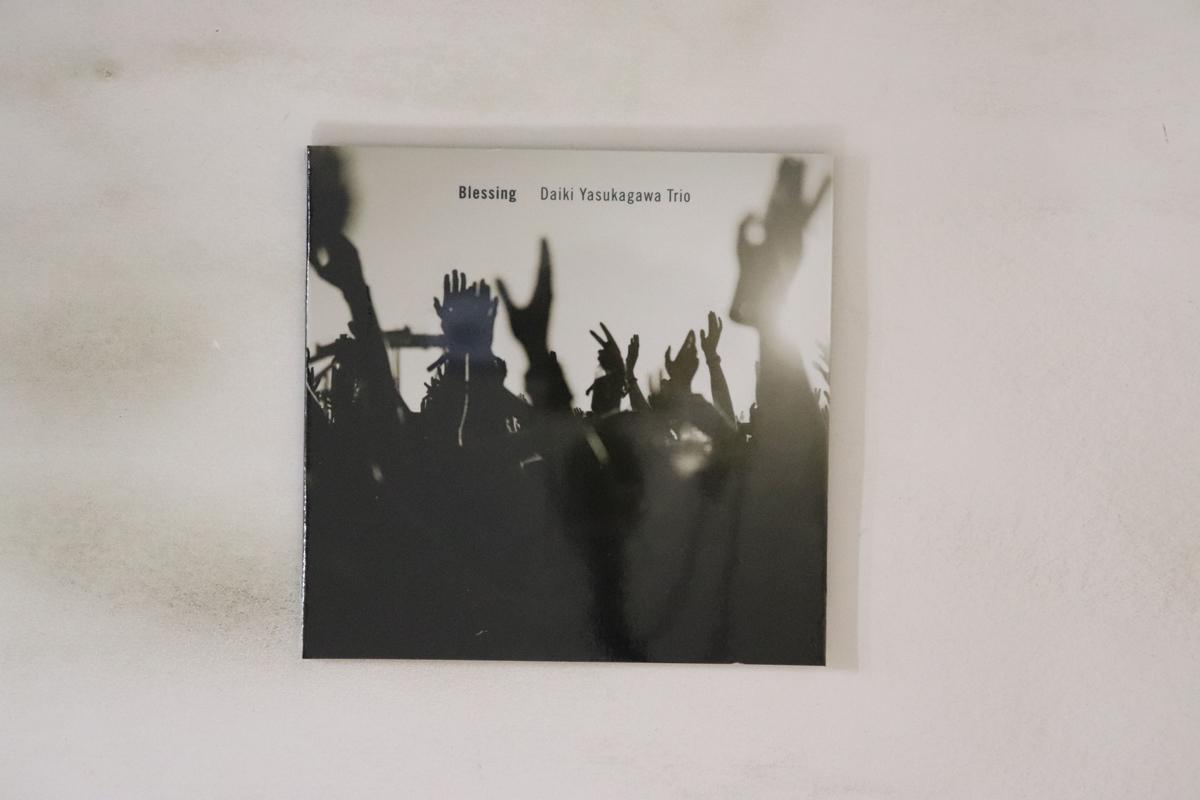 CD DAIKI ANSUGAWA TRIO - Blessing DNCD14 D-NEO 2017 Japan Jazz Used
CD DAIKI ANSUGAWA TRIO - Blessing DNCD14 D-NEO 2017 Japan Jazz Used