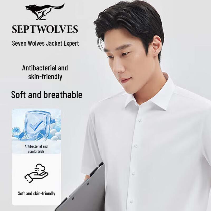 SEPTWOLVES Men s Business Cloud-Soft Short Sleeve Shirt XXXL
SEPTWOLVES Men s Business Cloud-Soft Short Sleeve Shirt XXXL