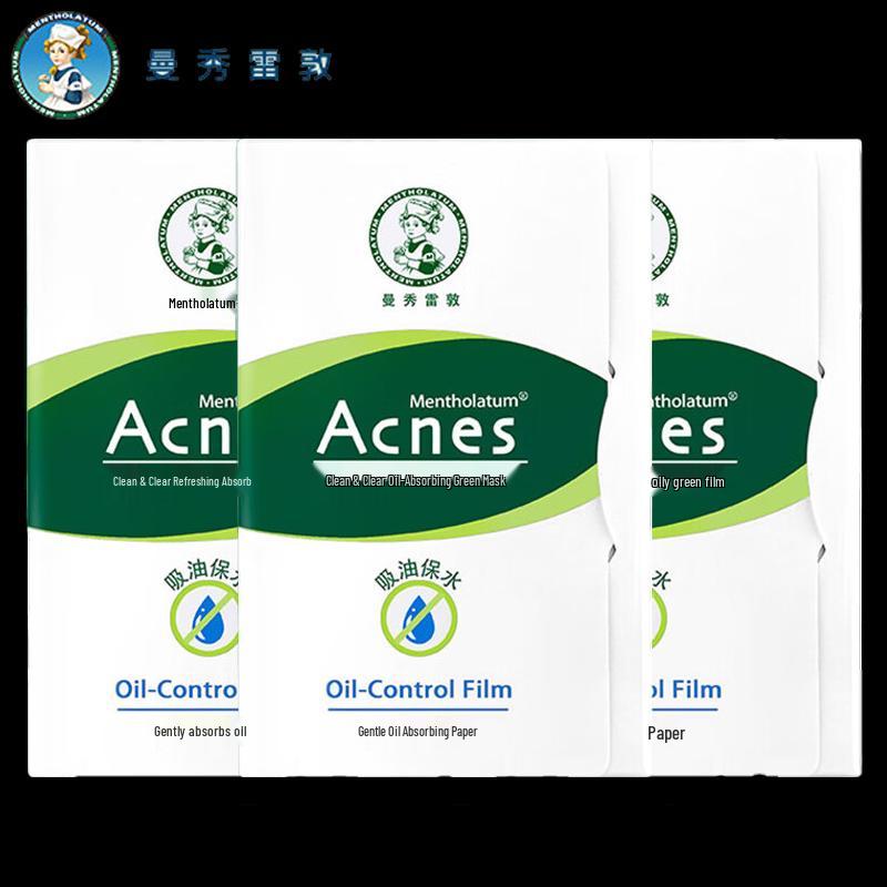 Mentholatum Acnes Oil Blotting Film
Mentholatum Acnes Oil Blotting Film