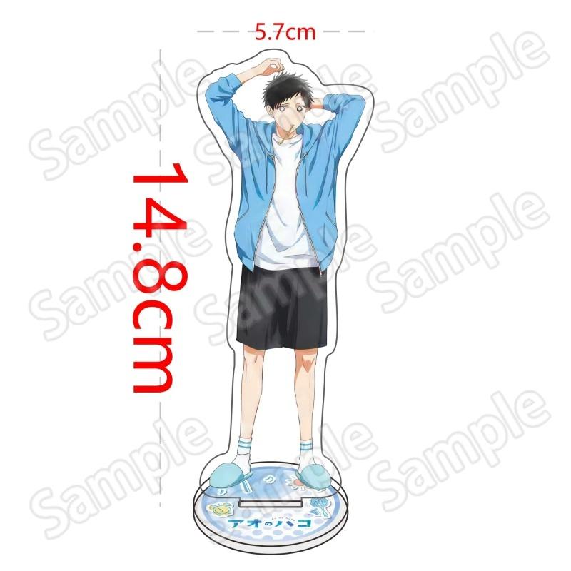 Anime Blue Box Ao no Hako Taiki Inomata Chinatsu Acrylic Stand Decoration Figure Character Desktop Ornament Gift Keychain 15 cm
Anime Blue Box Ao no Hako Taiki Inomata Chinatsu Acrylic Stand Decoration Figure Character Desktop Ornament Gift Keychain 15 cm