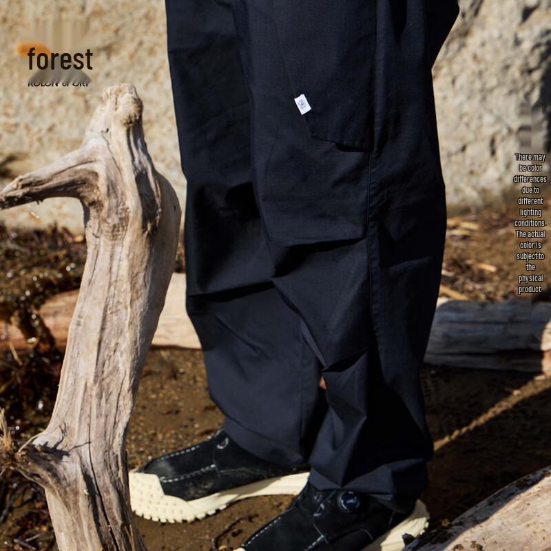 KOLON SPORT Unisex Windproof Water-Repellent Softshell Pants S
KOLON SPORT Unisex Windproof Water-Repellent Softshell Pants S