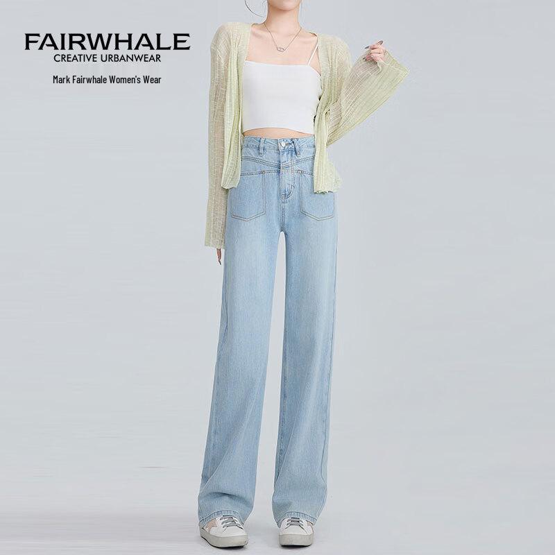 Mark Fairwhale Women s 2025 Summer Tencel High-Waist Wide-Leg Jeans 30 (126-135 jin)
Mark Fairwhale Women s 2025 Summer Tencel High-Waist Wide-Leg Jeans 30 (126-135 jin)