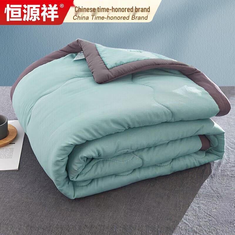 Hengyuanxiang Antibacterial Washable Summer Cooling Comforter 200cm x 230cm
Hengyuanxiang Antibacterial Washable Summer Cooling Comforter 200cm x 230cm