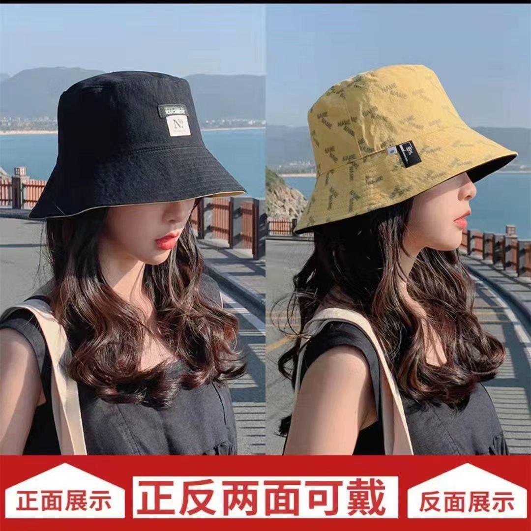 Women s Packable Mesh Sun Hat Summer Beach UV Protection UPF Wide Brim with Chin Strap Two-Side Wearing 55-58cm
Women s Packable Mesh Sun Hat Summer Beach UV Protection UPF Wide Brim with Chin Strap Two-Side Wearing 55-58cm