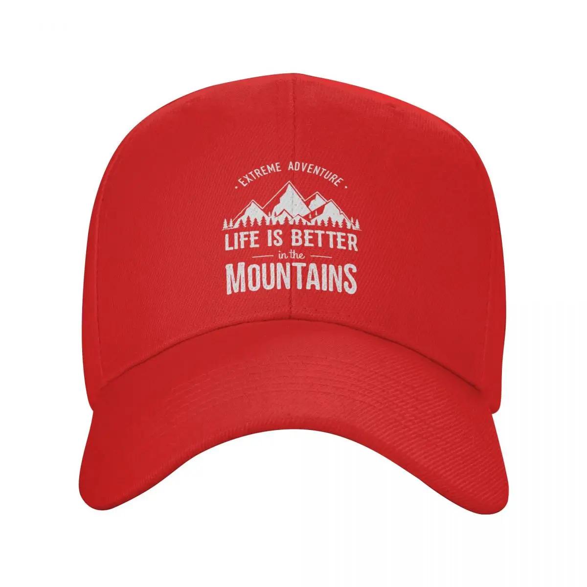 Personalized Fashion Happy Adventure Camping Baseball Cap WoUnisex WoWoUnisex Adjustable Unisex Dad Hat Spring Sun Hat Adjustable Cap
Personalized Fashion Happy Adventure Camping Baseball Cap WoUnisex WoWoUnisex Adjustable Unisex Dad Hat Spring Sun Hat Adjustable Cap