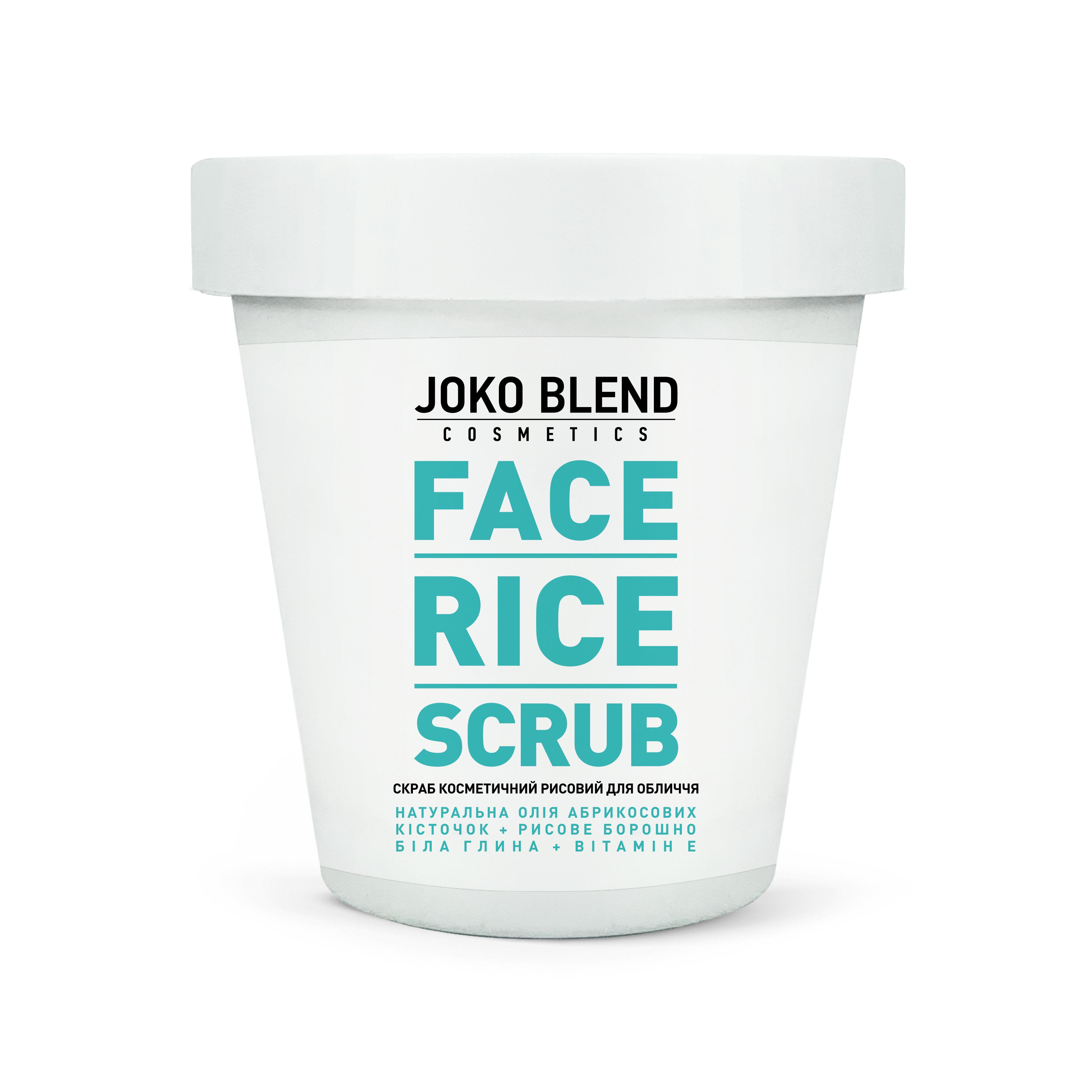 Рисовий скраб для обличчя Face Rice Scrub Joko Blend 100 г
Рисовий скраб для обличчя Face Rice Scrub Joko Blend 100 г