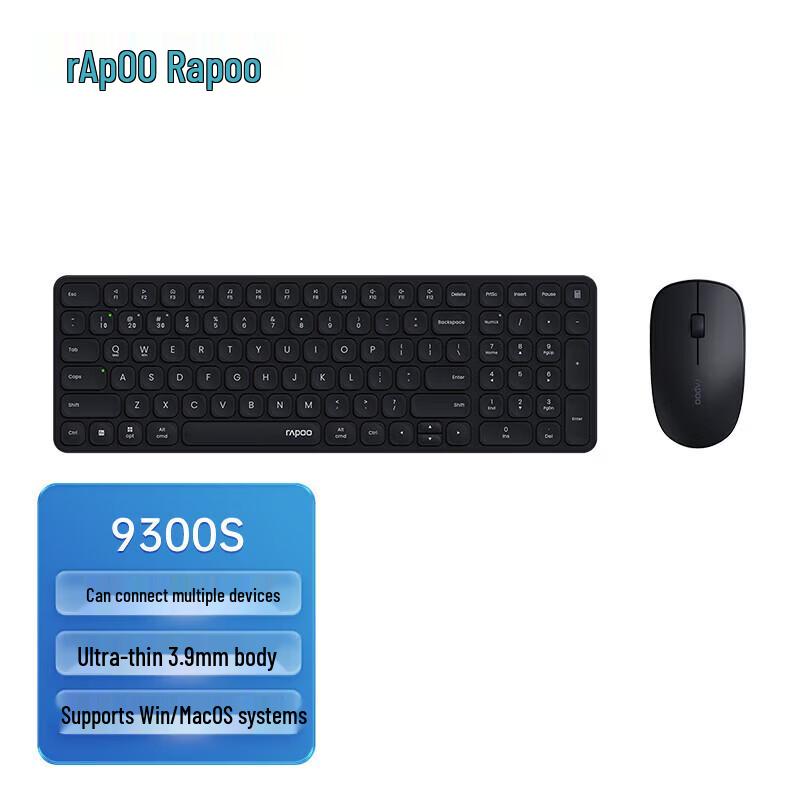 Rapoo 9300S Multi-Mode Wireless Keyboard & Mouse Combo
Rapoo 9300S Multi-Mode Wireless Keyboard & Mouse Combo