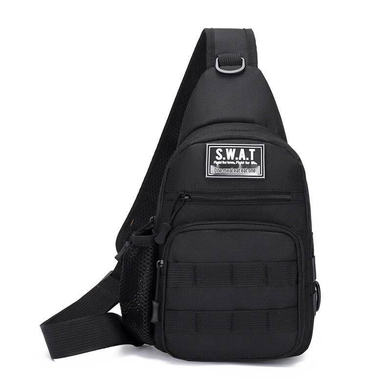 Li Shen Camouflage Sports Chest Bag
Li Shen Camouflage Sports Chest Bag