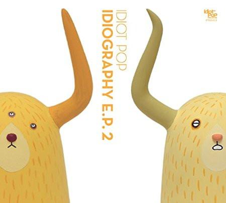 CD IDIOT POP - Idiography E.P. vol.2 IPR004CD Idiot Pop Recor 2011 Japan ObiDance & Electronica Used
CD IDIOT POP - Idiography E.P. vol.2 IPR004CD Idiot Pop Recor 2011 Japan ObiDance & Electronica Used