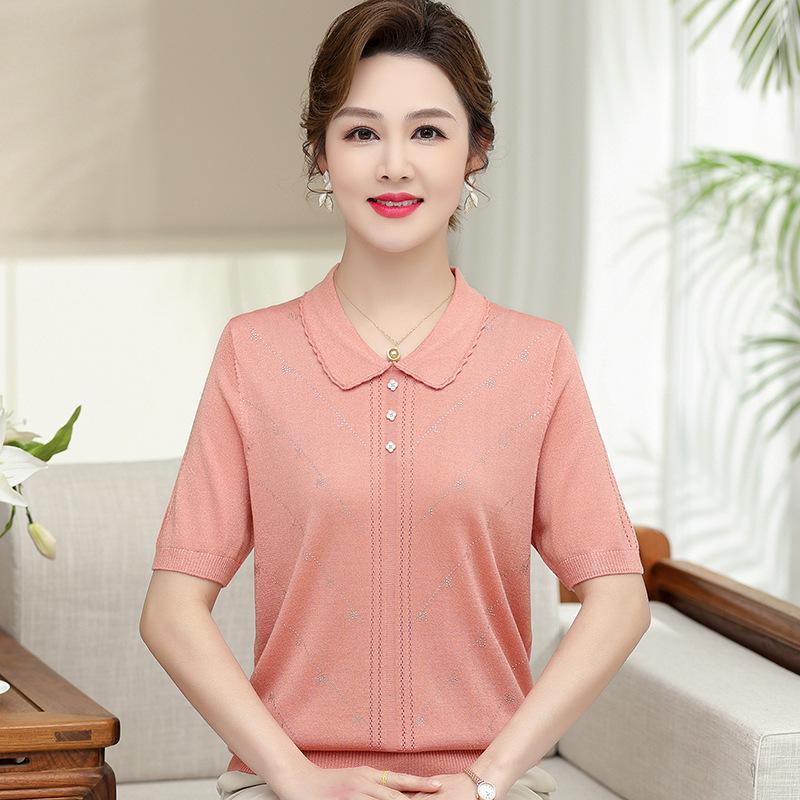 2026 Ice Silk Summer T-Shirt for Middle-aged & Elderly Women - Stylish Short-sleeved Top 5XL (for 150-165 jin) оранжевый/розовый
2026 Ice Silk Summer T-Shirt for Middle-aged & Elderly Women - Stylish Short-sleeved Top 5XL (for 150-165 jin) оранжевый/розовый