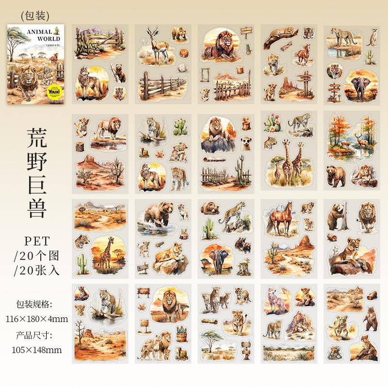 Animal Theme Sticker Book - 20pcs Safari Wildlife Decals for Journal & Scrapbooking DIY (Cute Cartoon Style)
Animal Theme Sticker Book - 20pcs Safari Wildlife Decals for Journal & Scrapbooking DIY (Cute Cartoon Style)