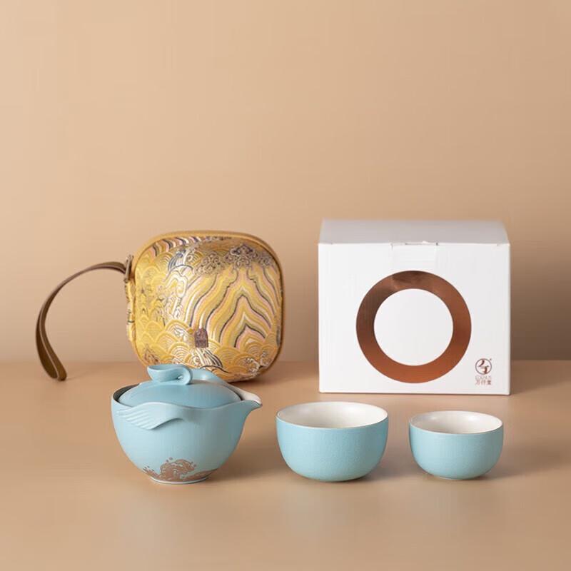 Edenus Portable Chinese Travel Teapot
Edenus Portable Chinese Travel Teapot