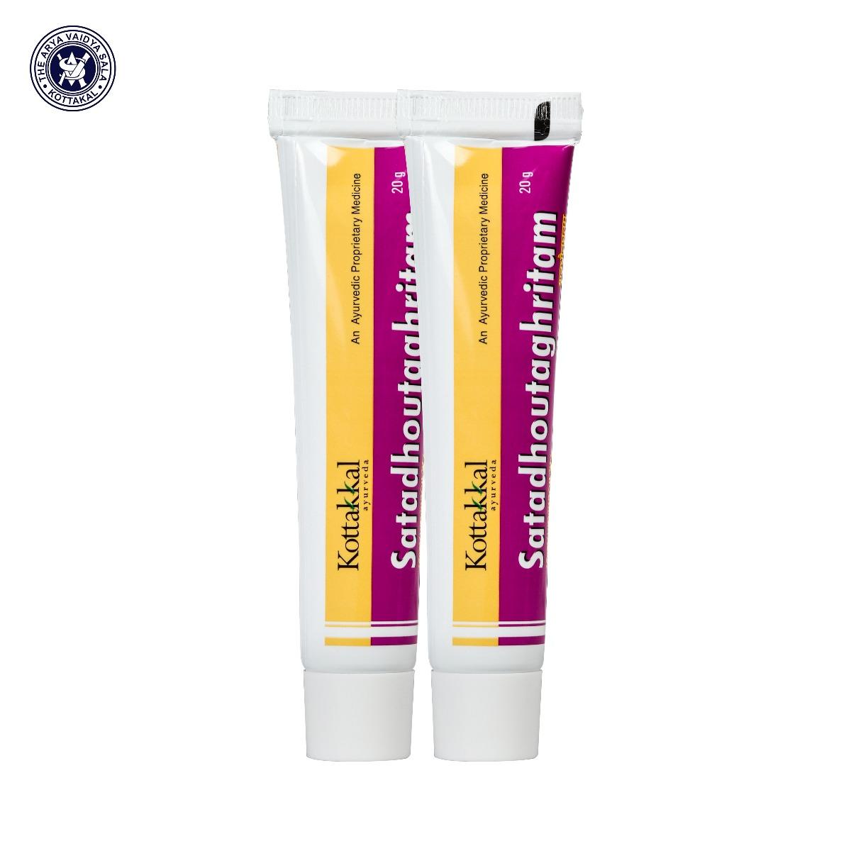 Kottakkal Arya Vaidya Sala Satadhauta Lepam 20 gm X Pack Of 2 Gentle Skin Care Cream For Daily Comfort And Soothing Support
Kottakkal Arya Vaidya Sala Satadhauta Lepam 20 gm X Pack Of 2 Gentle Skin Care Cream For Daily Comfort And Soothing Support