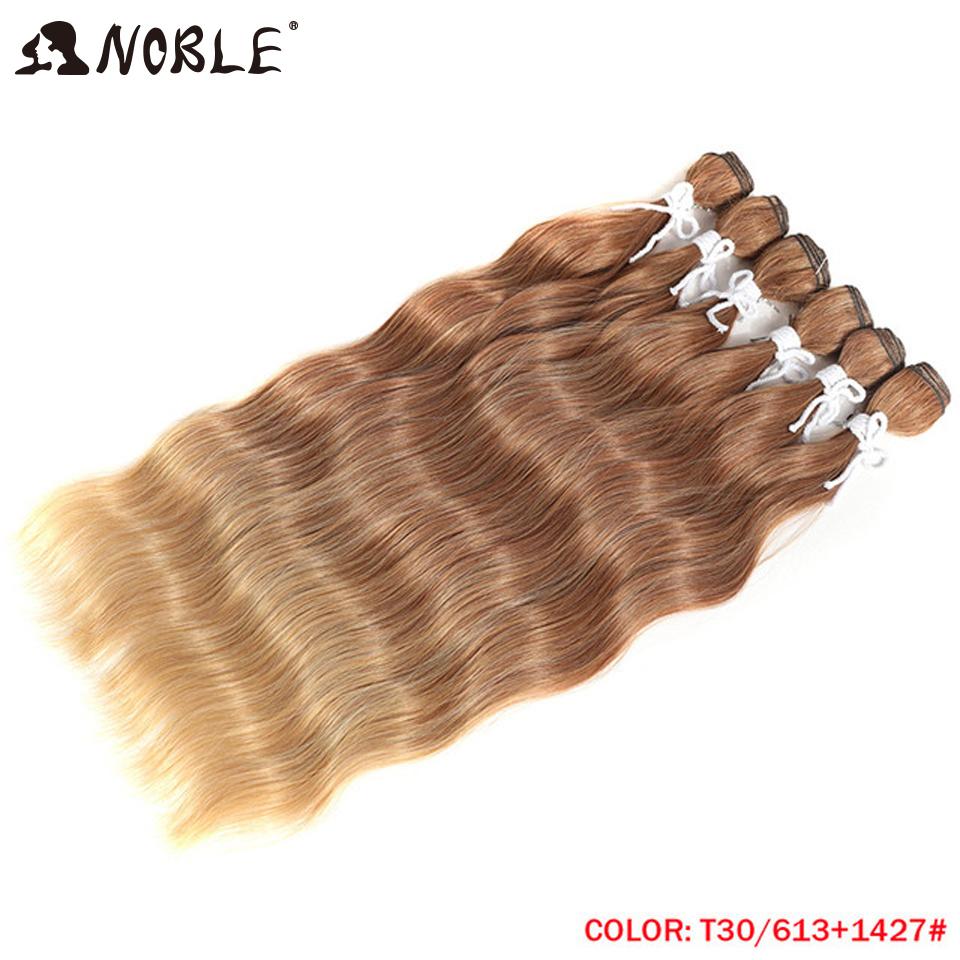 Noble Hair Water Wave Hair Bundles Synthetic Hair Extensions Ombre Blonde Hair Weave Bundles 6Pcs/Pack 20 Inch Hair Extensions 20inches-50cm
Noble Hair Water Wave Hair Bundles Synthetic Hair Extensions Ombre Blonde Hair Weave Bundles 6Pcs/Pack 20 Inch Hair Extensions 20inches-50cm