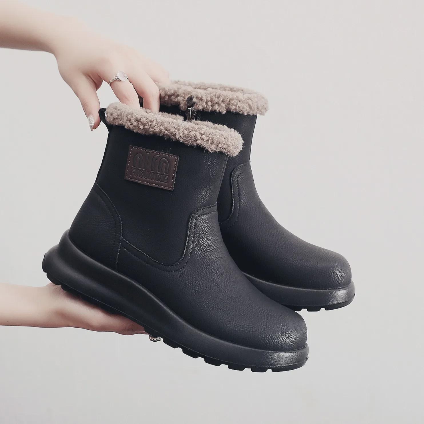 Зимние ботинки из натуральной кожи с нескользящей подкладкой из плюша для женщин — тепло и комфорт зимой для всех возрастов 39 чёрный
Зимние ботинки из натуральной кожи с нескользящей подкладкой из плюша для женщин — тепло и комфорт зимой для всех возрастов 39 чёрный