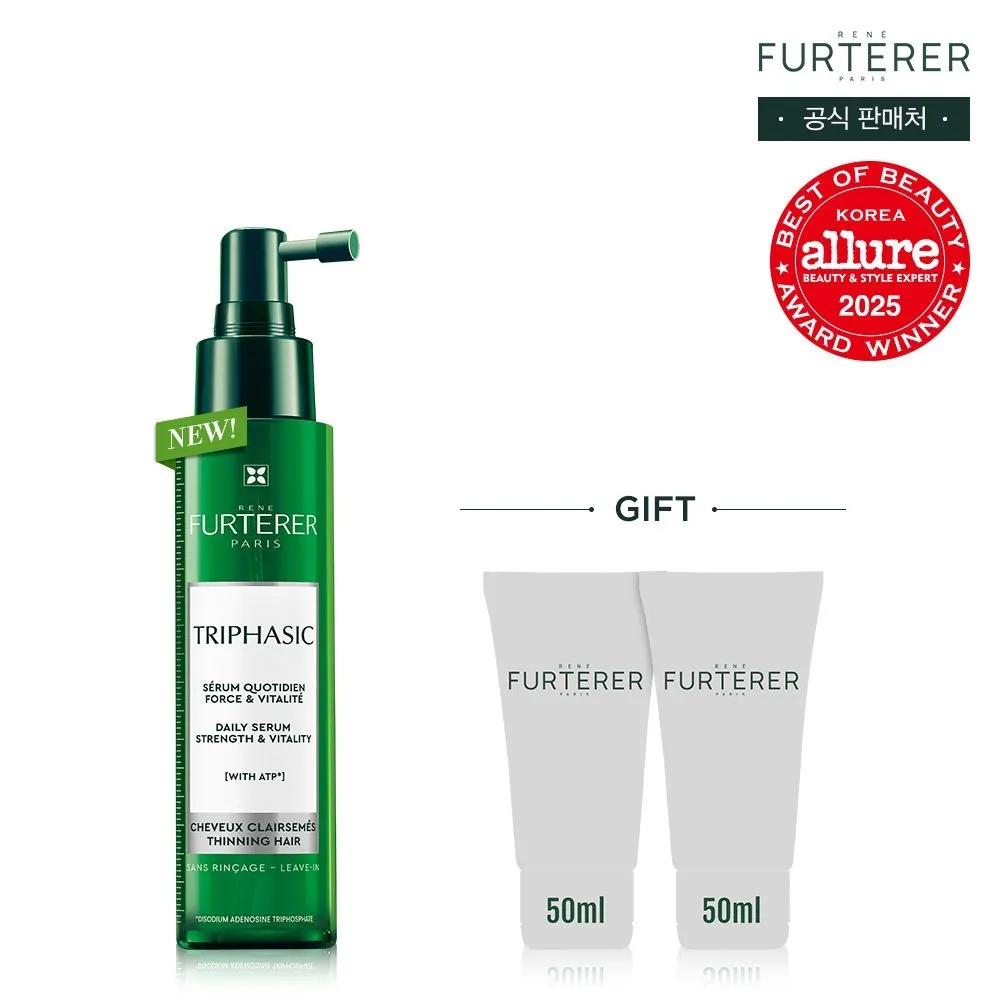 Triphasic Anti-Aging Ampoule Serum 100ml
Triphasic Anti-Aging Ampoule Serum 100ml
