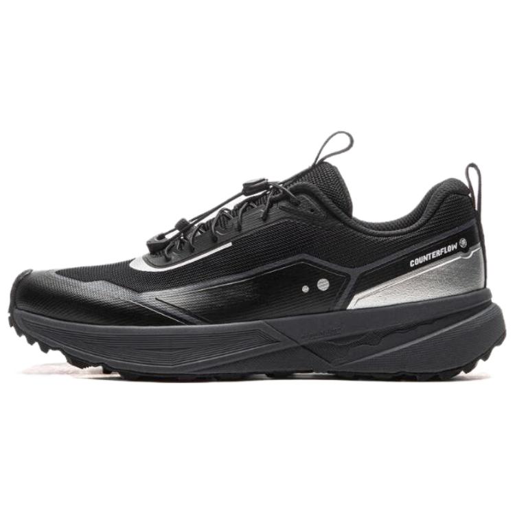 Li Ning CF Комфортные Универсальные Модные Нескользящие Износостойкие Дышащие Низкие Повседневные Кроссовки Мужские Черные AHCV015-3 40⅓
Li Ning CF Комфортные Универсальные Модные Нескользящие Износостойкие Дышащие Низкие Повседневные Кроссовки Мужские Черные AHCV015-3 40⅓