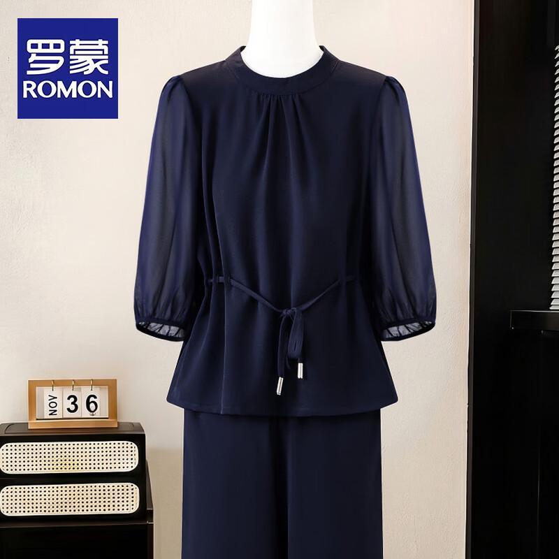 ROMON 2026 Women s Summer Seven-Sleeve T-shirt & Blouse Set M
ROMON 2026 Women s Summer Seven-Sleeve T-shirt & Blouse Set M