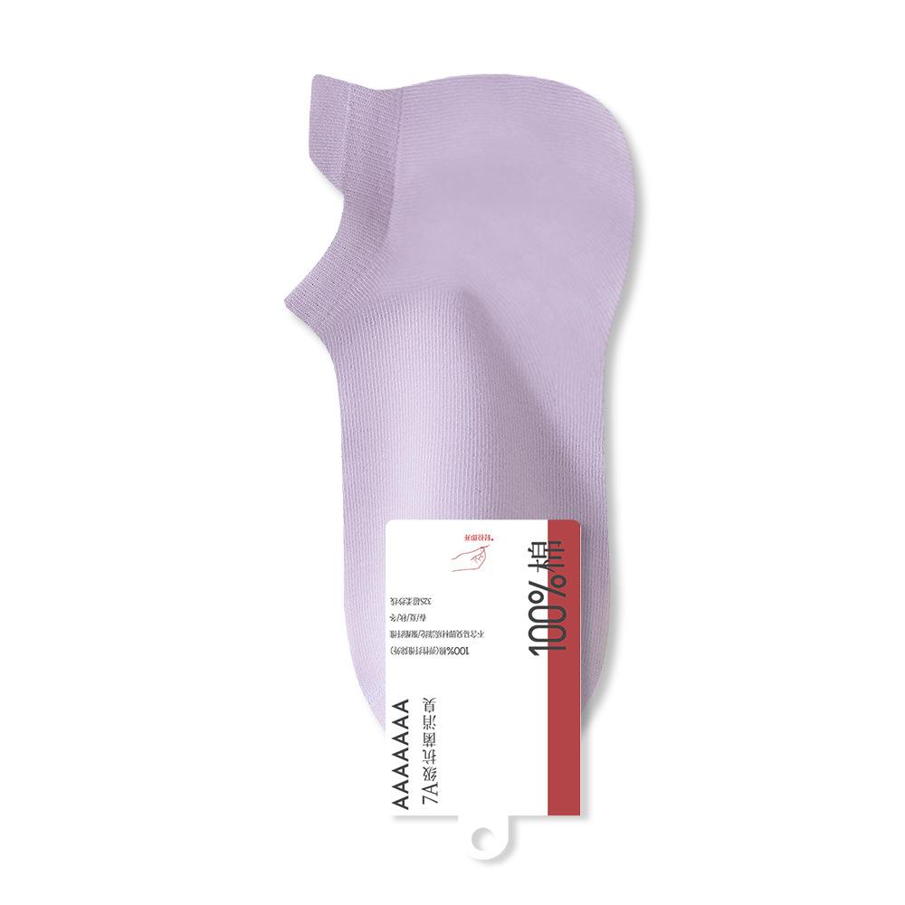 Женские носки до щиколотки из чистого хлопка, антибактериальные и дезодорирующие для весны и лета, бесшовные носки для защиты щиколотки 1 pair фиолетовый
Женские носки до щиколотки из чистого хлопка, антибактериальные и дезодорирующие для весны и лета, бесшовные носки для защиты щиколотки 1 pair фиолетовый