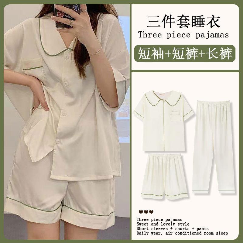 Three-piece set! Loose women s pajamas, doll collar, spring and summer thin styles can be worn outside, short-sleeved loungewear set, solid color. M
Three-piece set! Loose women s pajamas, doll collar, spring and summer thin styles can be worn outside, short-sleeved loungewear set, solid color. M