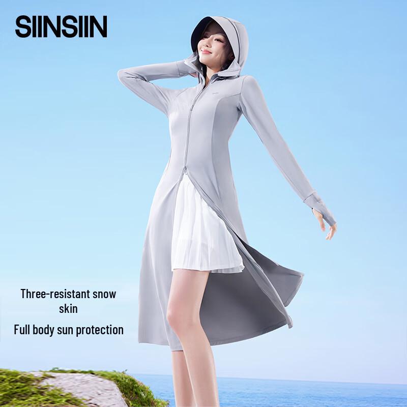 SIN SIN Long Ice Skin Sun Protection Hoodie L
SIN SIN Long Ice Skin Sun Protection Hoodie L
