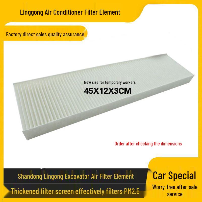 Lingong Excavator Air Conditioner Filter Element for Models 60E, 65F, 660, 665E, 80, 85, 90F - Filter Screen Accessories 1 piece
Lingong Excavator Air Conditioner Filter Element for Models 60E, 65F, 660, 665E, 80, 85, 90F - Filter Screen Accessories 1 piece