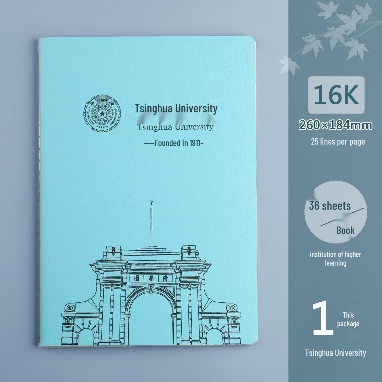 Famous School 16K Extra Thick Notebook, Soft Copy, Inspirational for High School Students, Horizontal Lines. 5 Books
Famous School 16K Extra Thick Notebook, Soft Copy, Inspirational for High School Students, Horizontal Lines. 5 Books